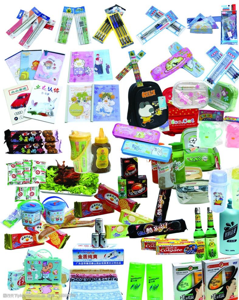 快消品思維 重新定義房產(chǎn)銷售，讓置業(yè)像買日用百貨一樣簡(jiǎn)單