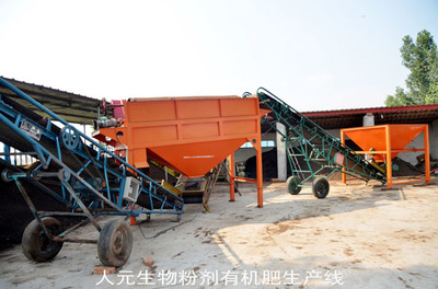 建立小型有機肥生產(chǎn)線 翻堆機選型與使用要點詳解