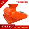 滎陽市盛杰機械設(shè)備廠 一站式有機肥與復(fù)合肥生產(chǎn)設(shè)備解決方案
